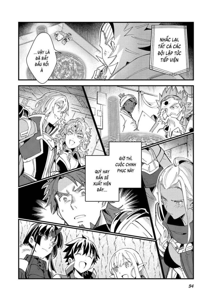 Nihon e Youkoso Elf-san - Page 34