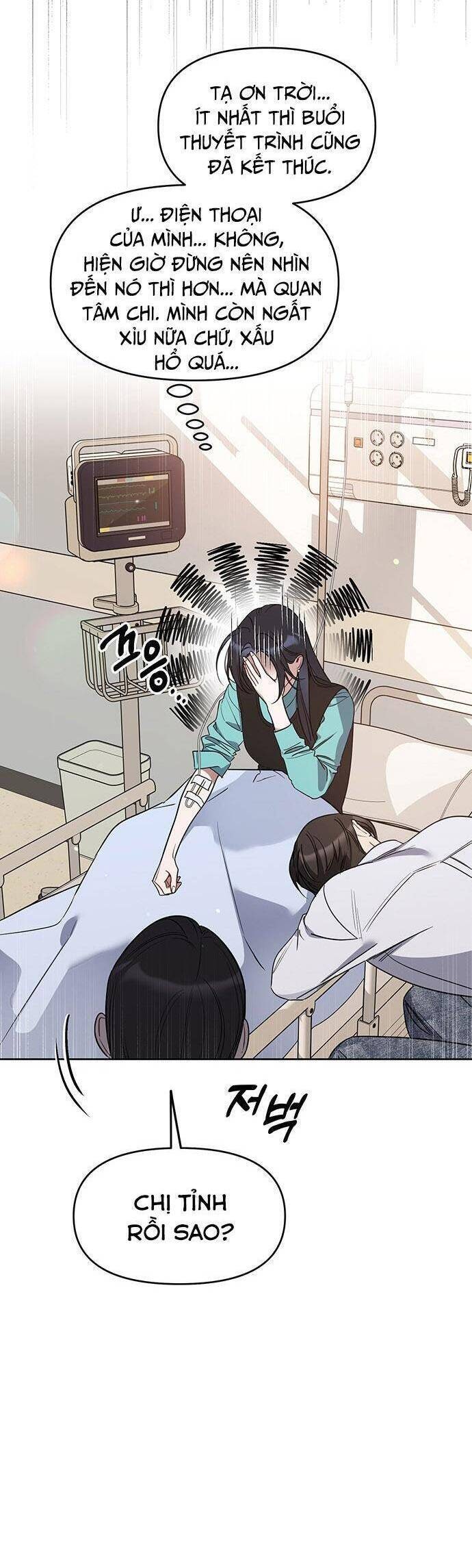 Vận Xui Chốn Công Sở - Page 35