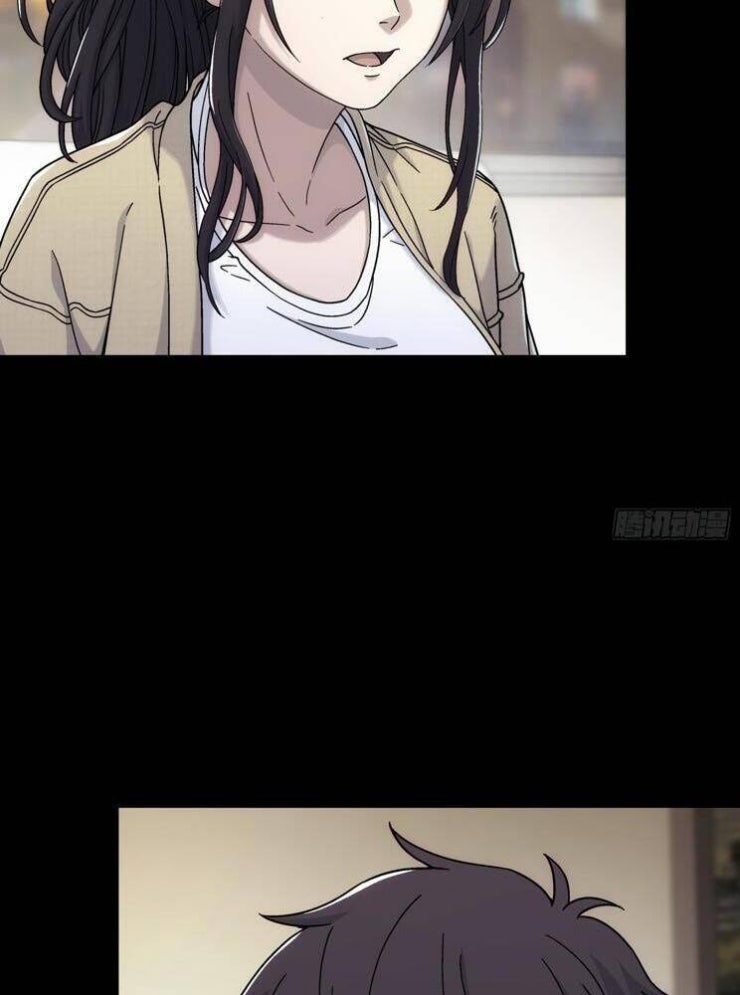 Cương Thiết Khế Ước - Page 43