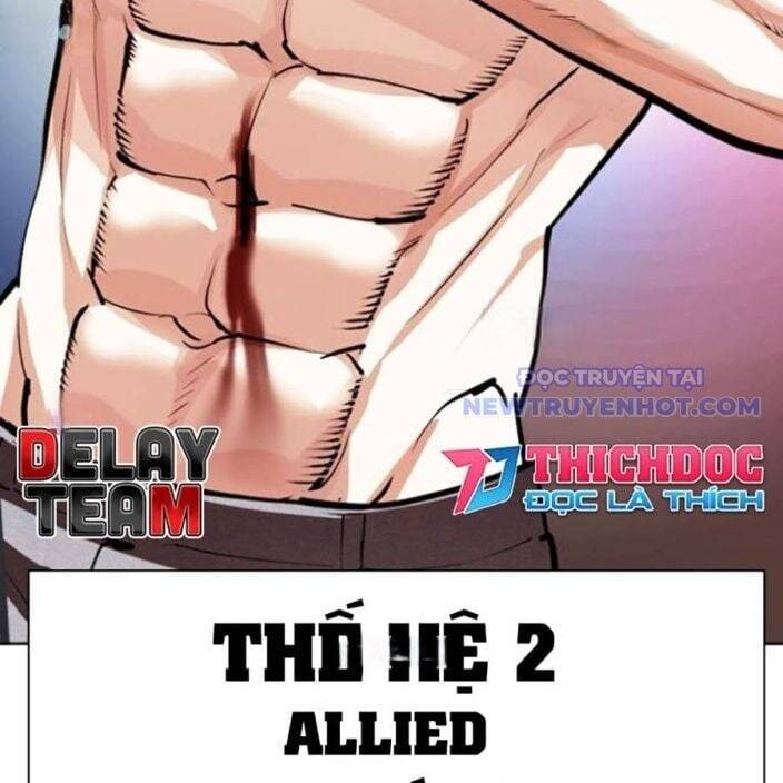 Hoán Đổi Diệu Kỳ - Page 7