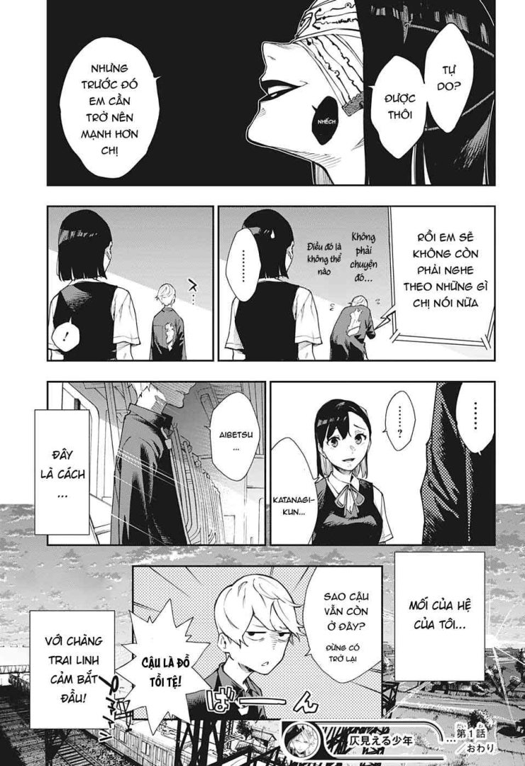 Honomieru Shounen - Page 56