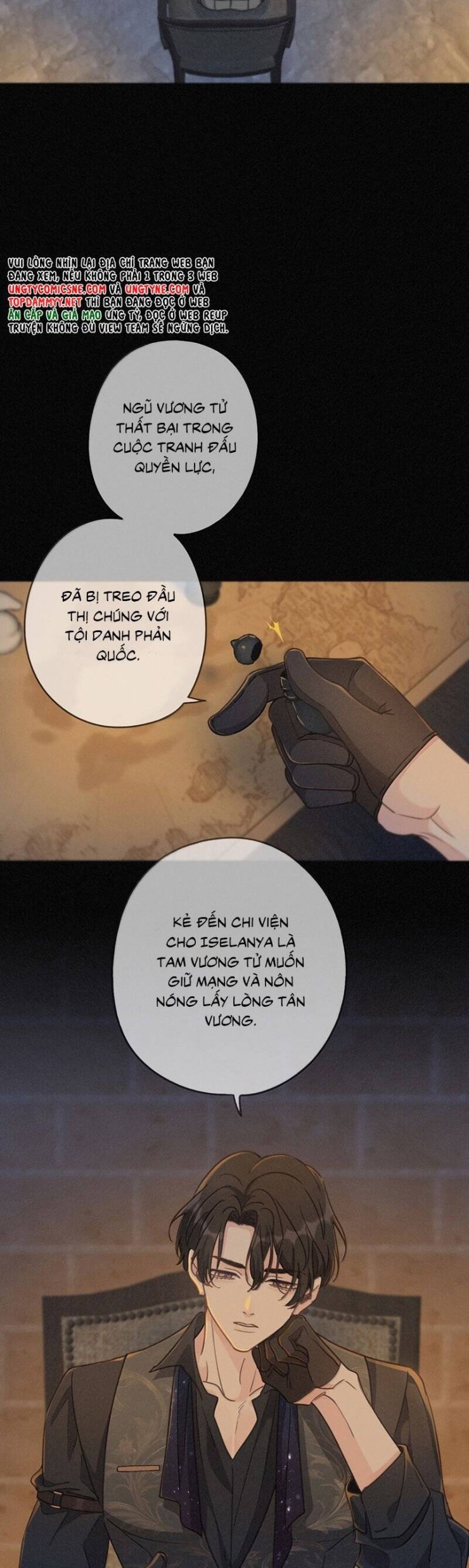 Khốn Thú Chi Nhiễm - Page 16