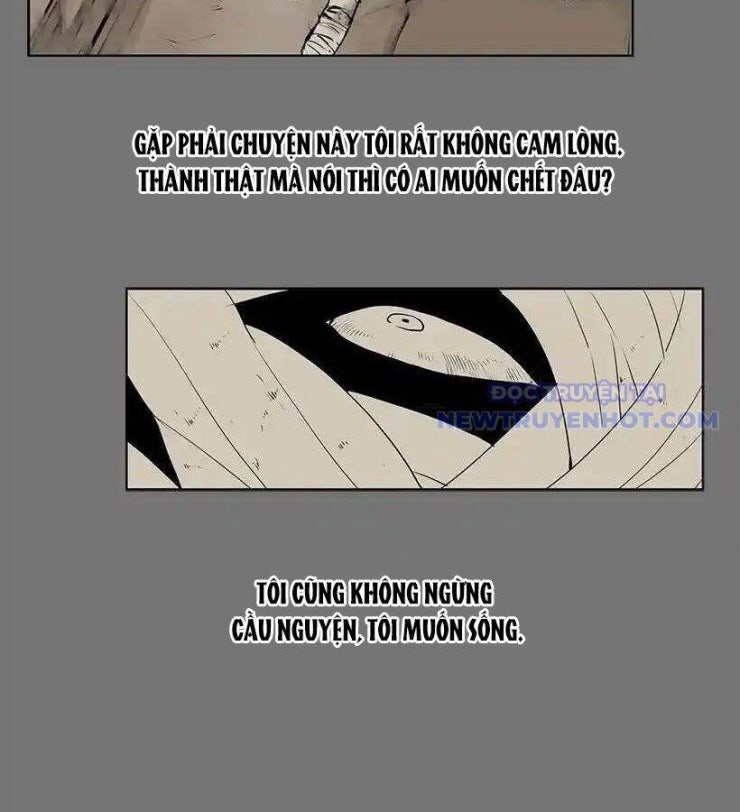 Cửa Hàng Vô Danh - Page 17