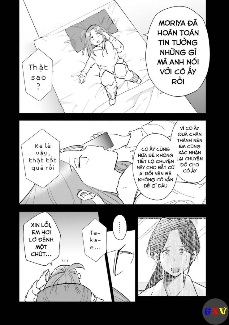 Tsuma, Shougakusei Ni Naru. - Page 5