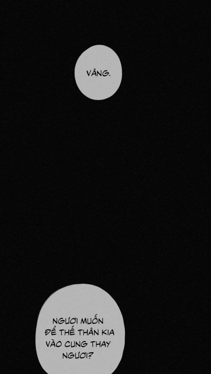 Khốn Thú Chi Nhiễm - Page 28