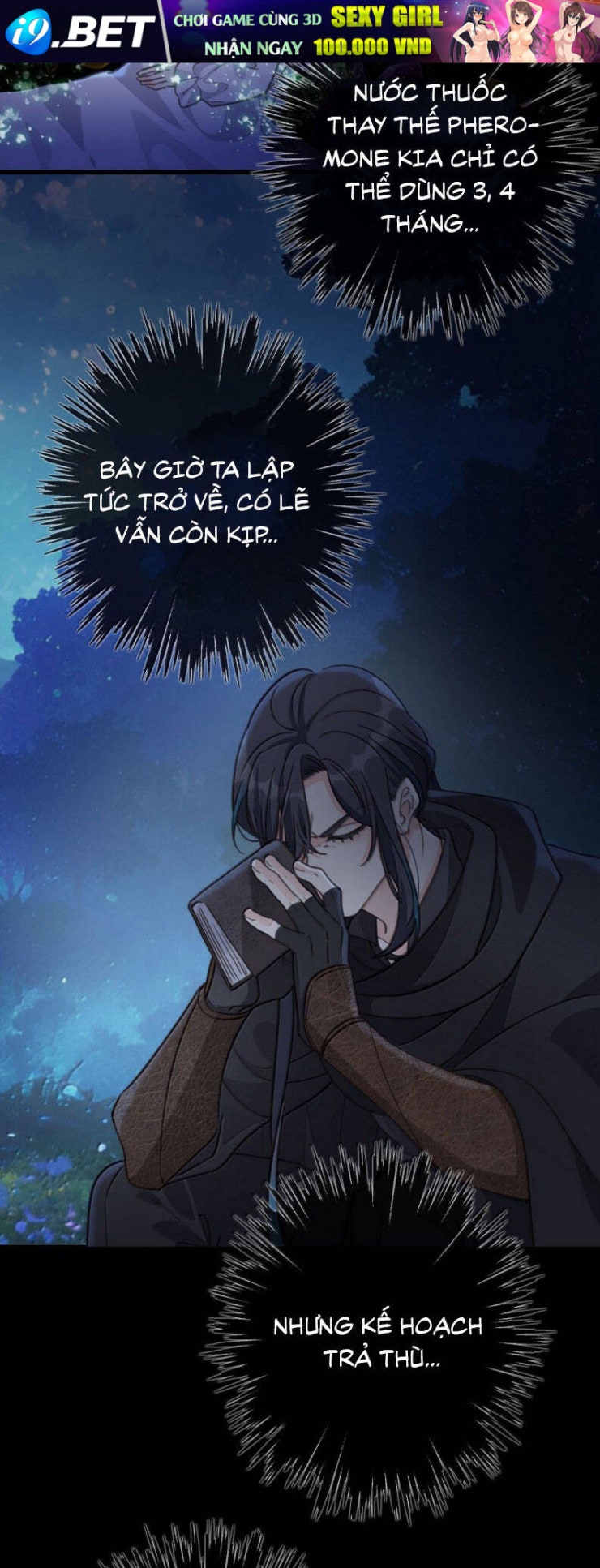 Khốn Thú Chi Nhiễm - Page 63