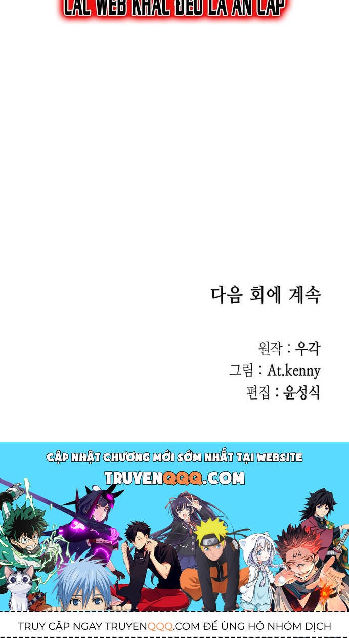 Hồi ức Của Chiến Thần - Page 25