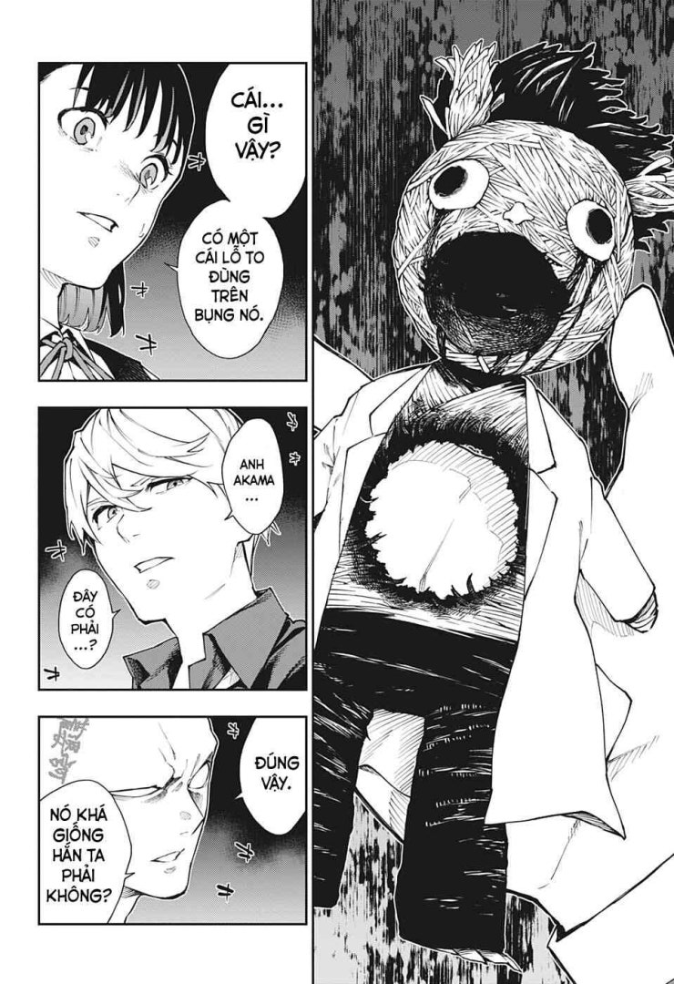 Honomieru Shounen - Page 16