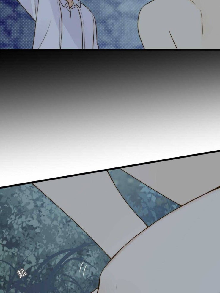 Chỉ Riêng Đuôi Là Không Được!!! - Page 40