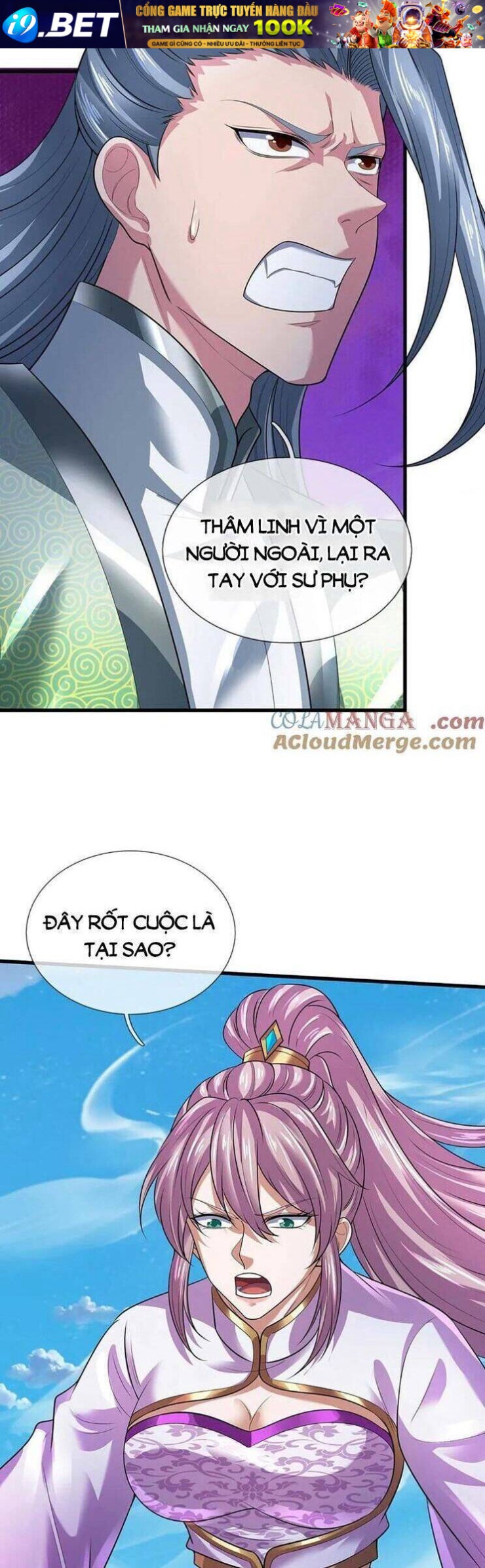 Bắt Đầu Với Chí Tôn Đan Điền - Page 10