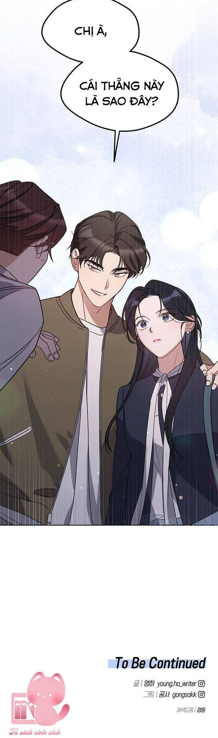 Vận Xui Chốn Công Sở - Page 46