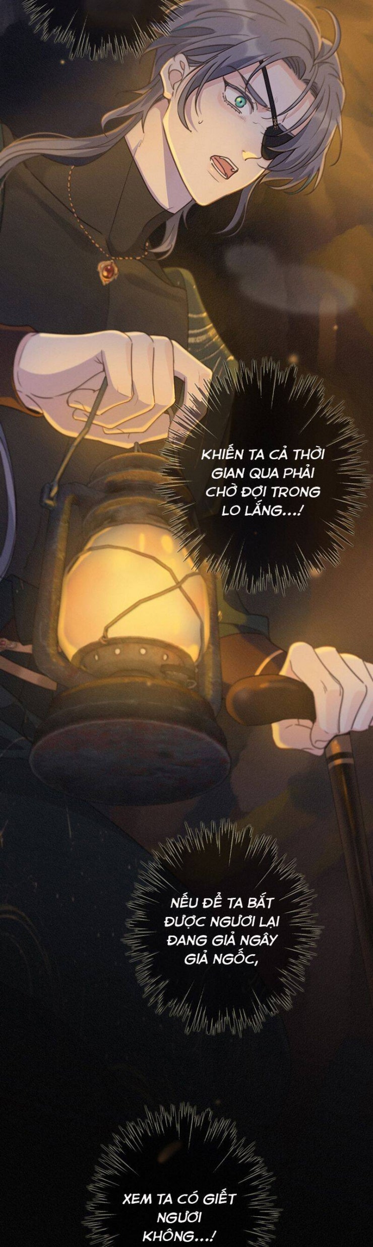 Khốn Thú Chi Nhiễm - Page 15