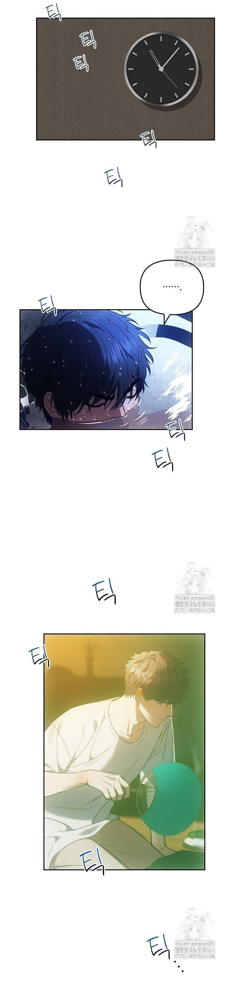 Kẻ Săn Đêm - Page 8