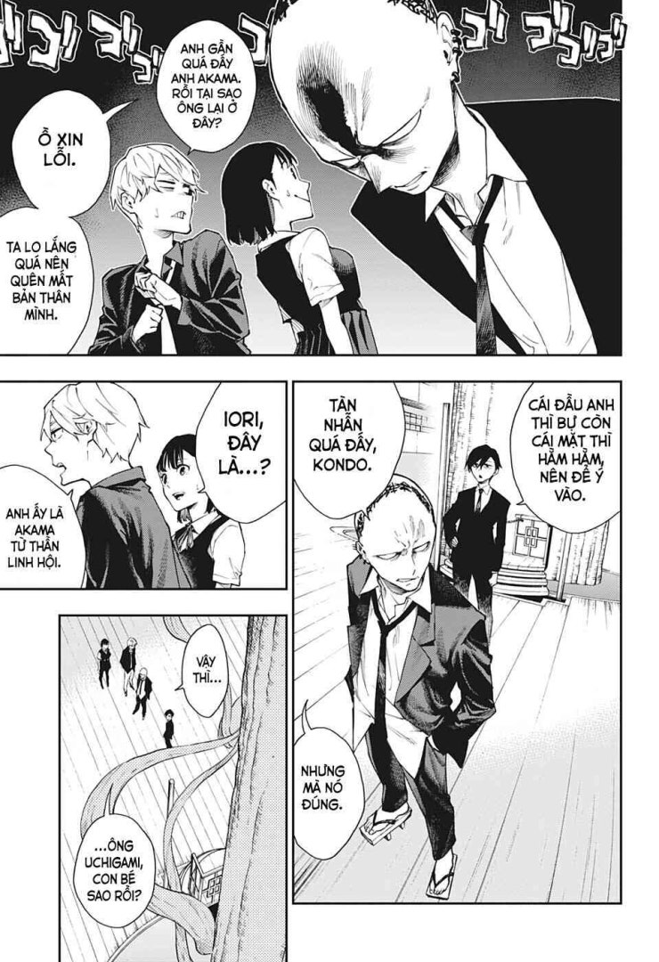 Honomieru Shounen - Page 5