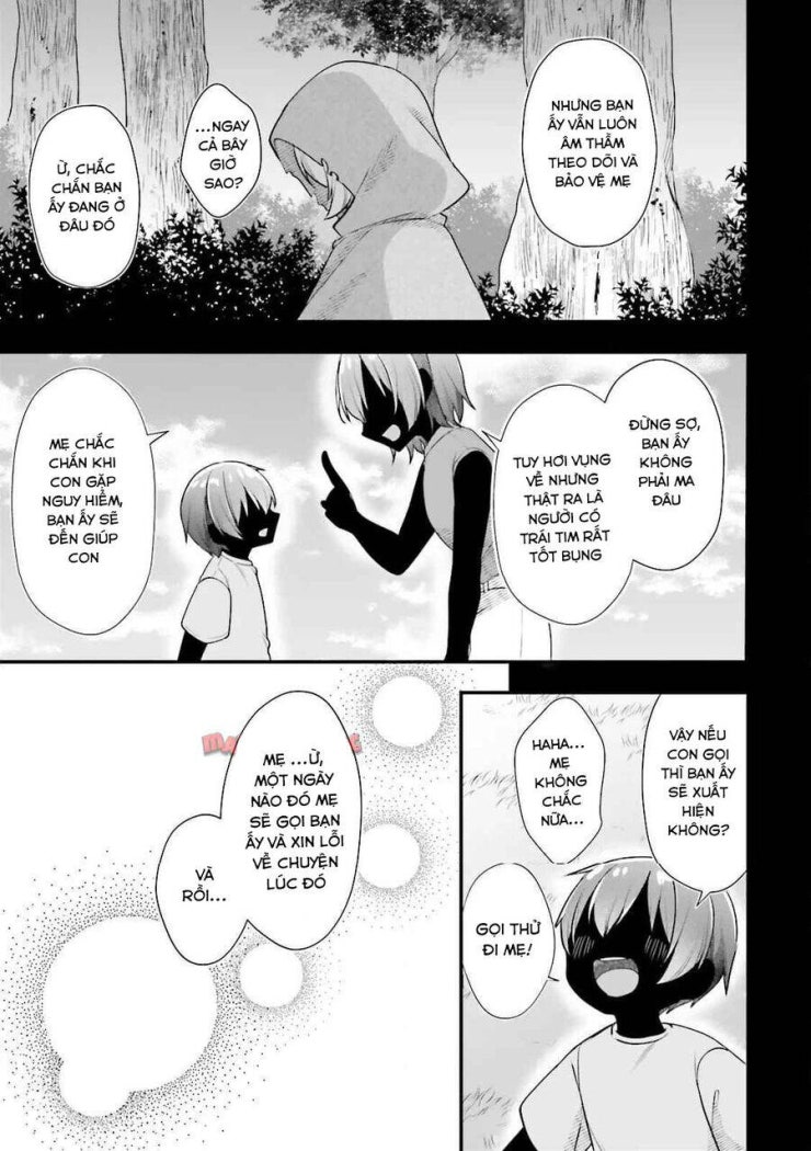 ATRI -My Dear Moments - Page 22