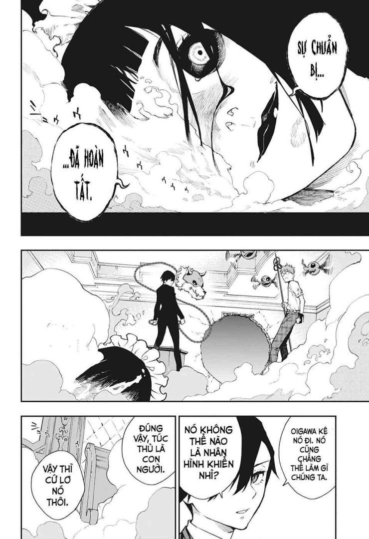 Honomieru Shounen - Page 14