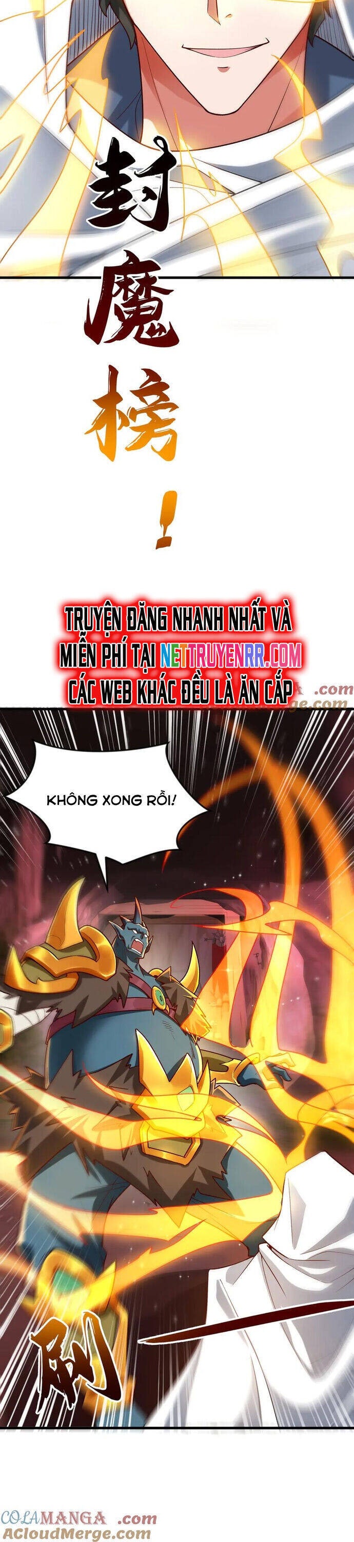 Vừa Cầm Được Thái Cổ Tiên dược Ta Đã Đe Dọa Thánh Chủ - Page 12