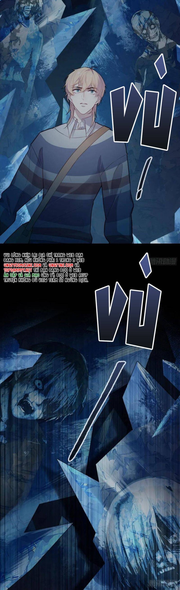 Anh Ấy Chưa Từng Rơi Xuống - Page 23