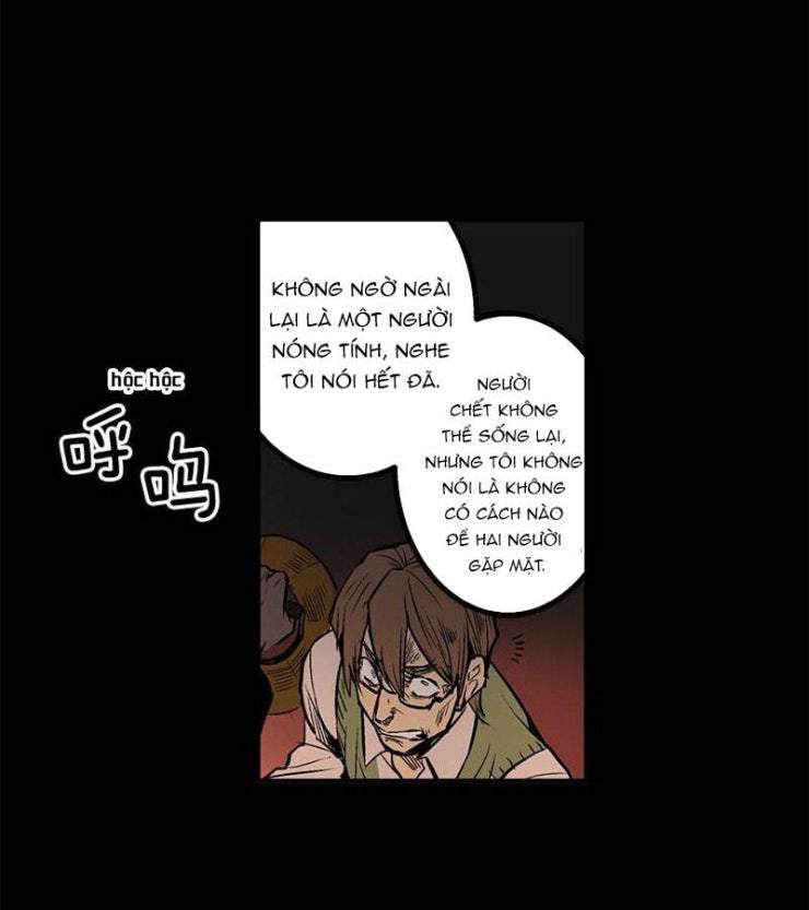 Cửa Hàng Vô Danh - Page 23