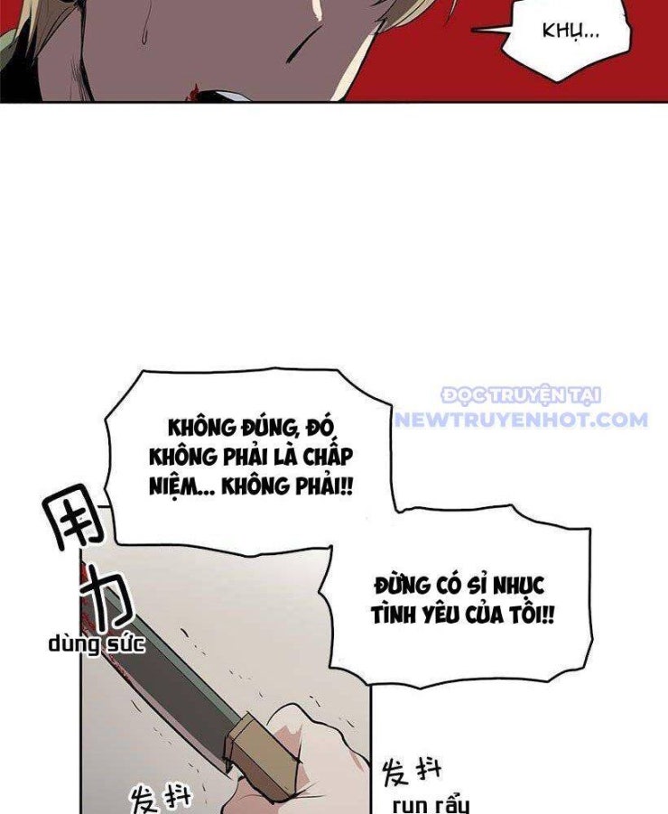 Cửa Hàng Vô Danh - Page 15