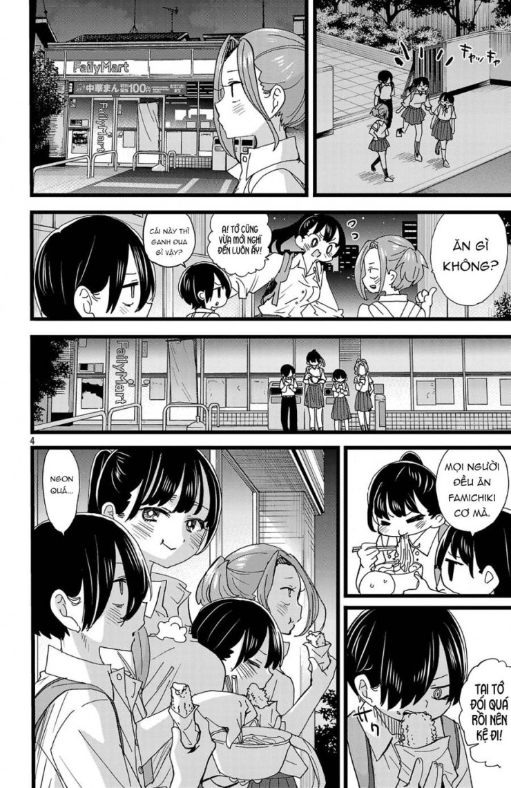 Boku No Kokoro Yabai Yatsu - Page 5