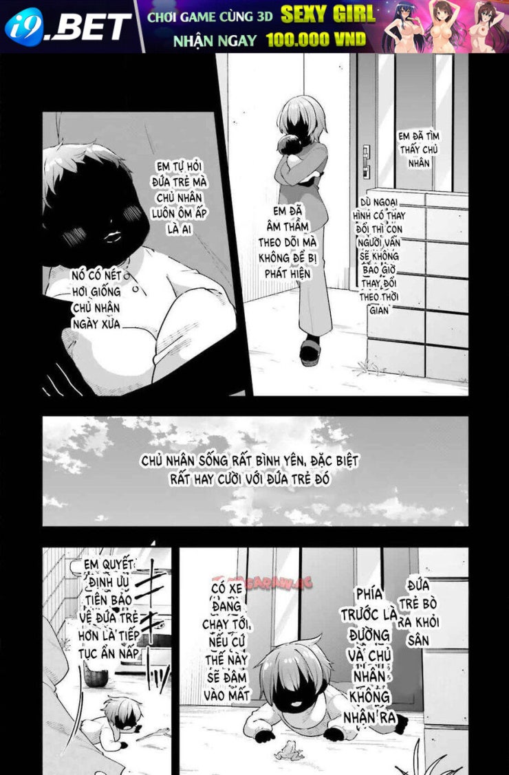 ATRI -My Dear Moments - Page 9