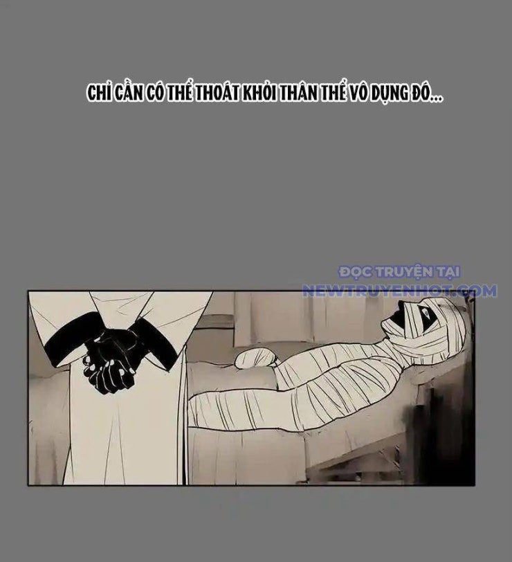 Cửa Hàng Vô Danh - Page 18