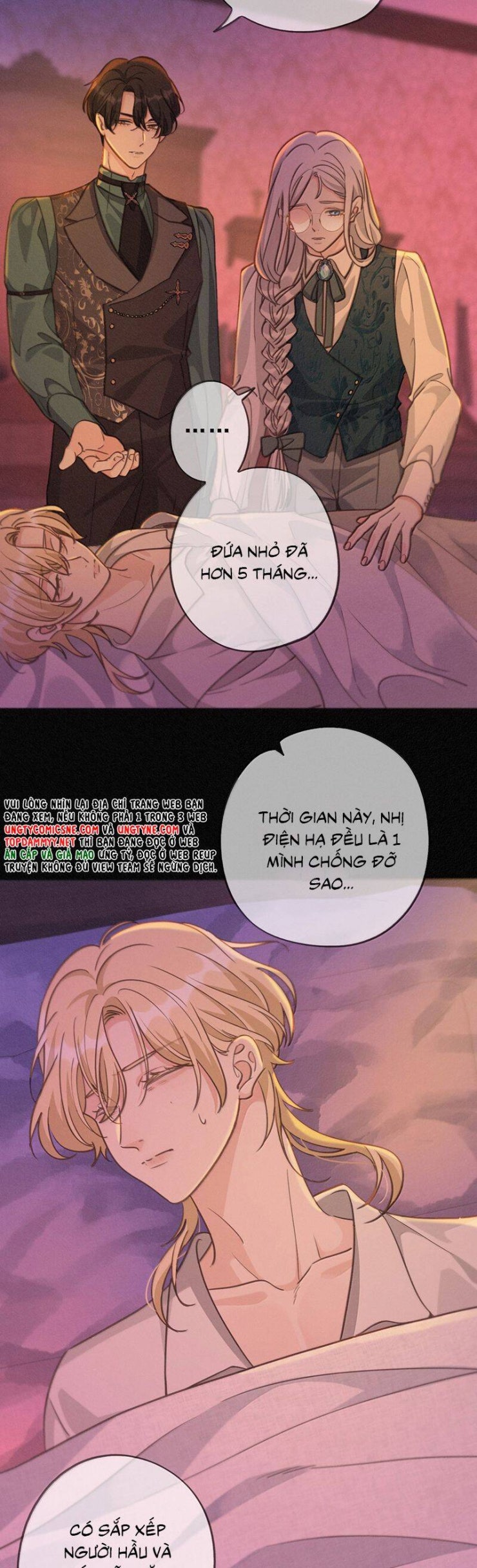 Khốn Thú Chi Nhiễm - Page 27