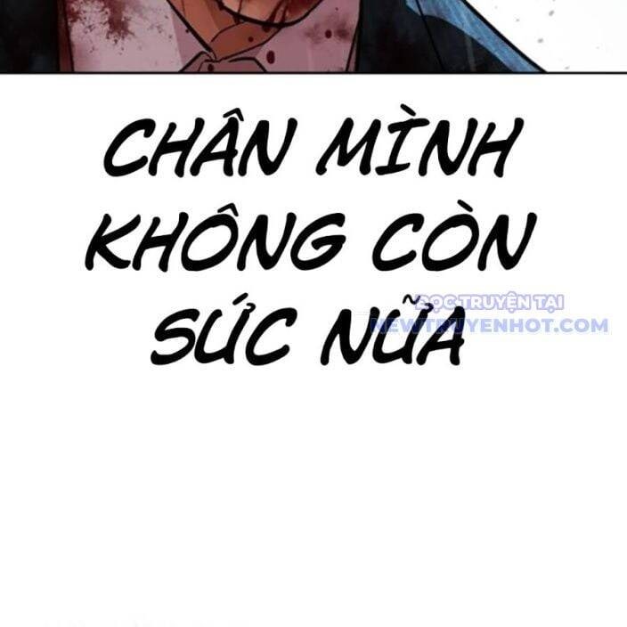 Hoán Đổi Diệu Kỳ - Page 46