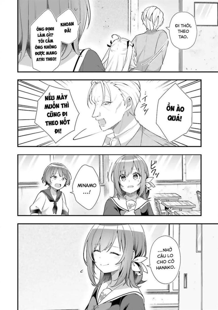 ATRI -My Dear Moments - Page 15