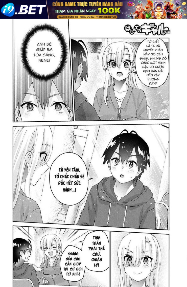 Lần đầu với Gal - Page 6