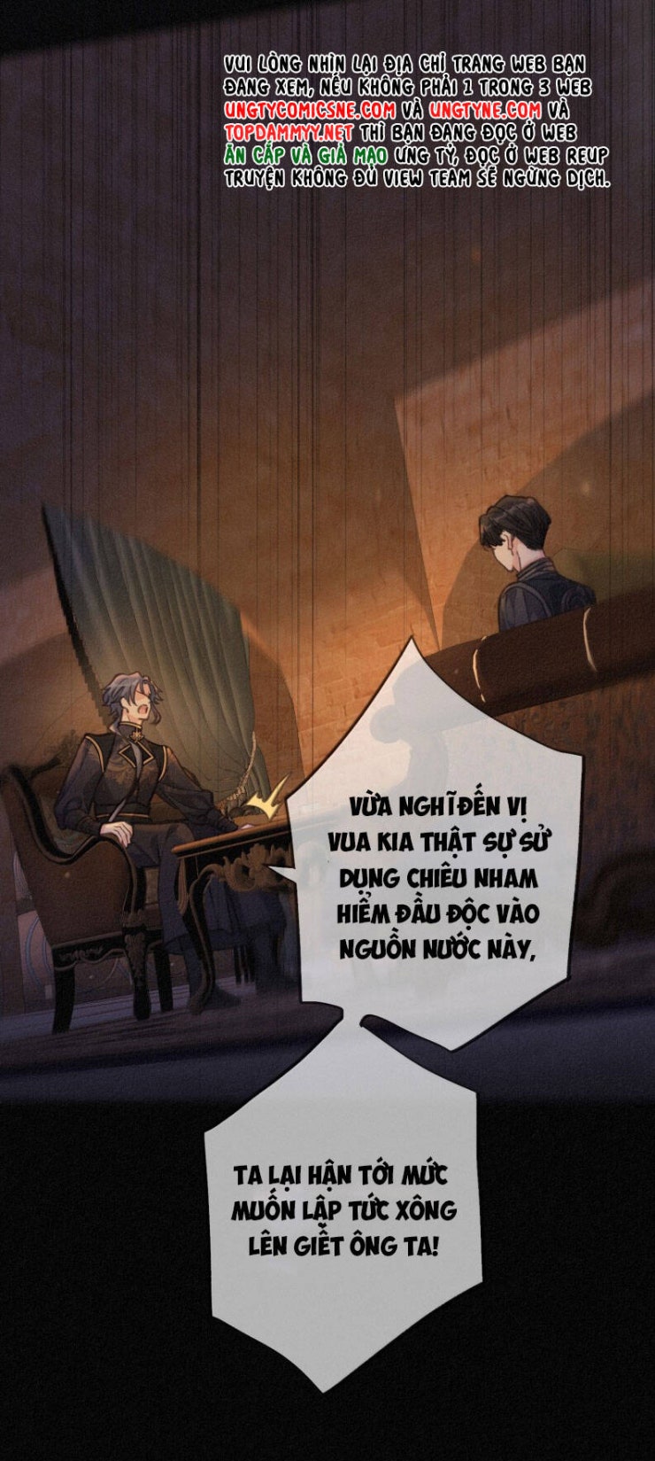 Khốn Thú Chi Nhiễm - Page 11