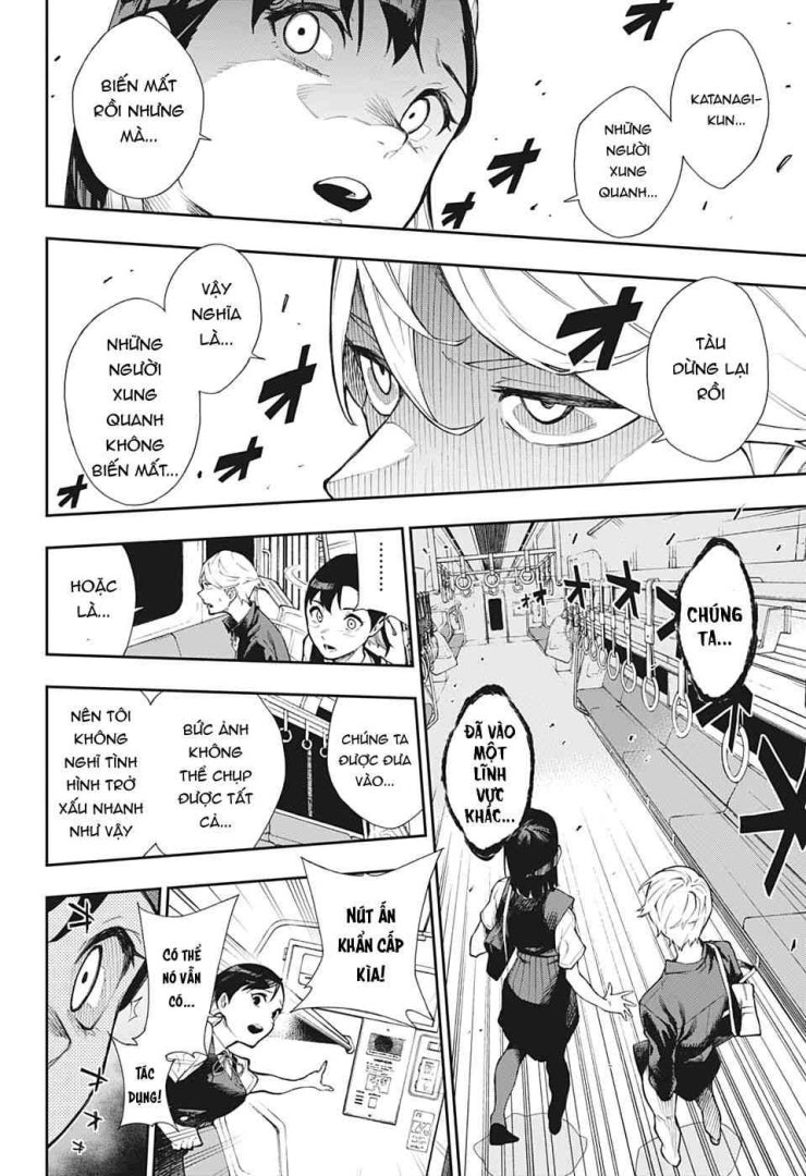 Honomieru Shounen - Page 28