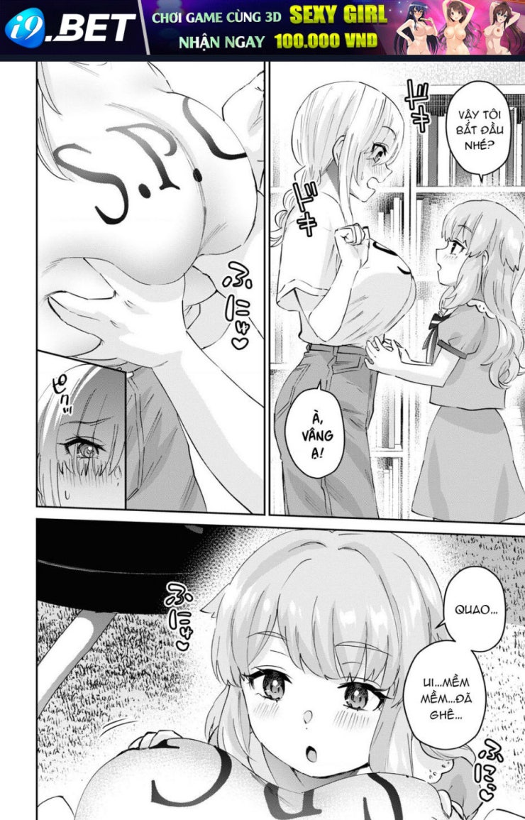 Lần đầu với Gal - Page 8