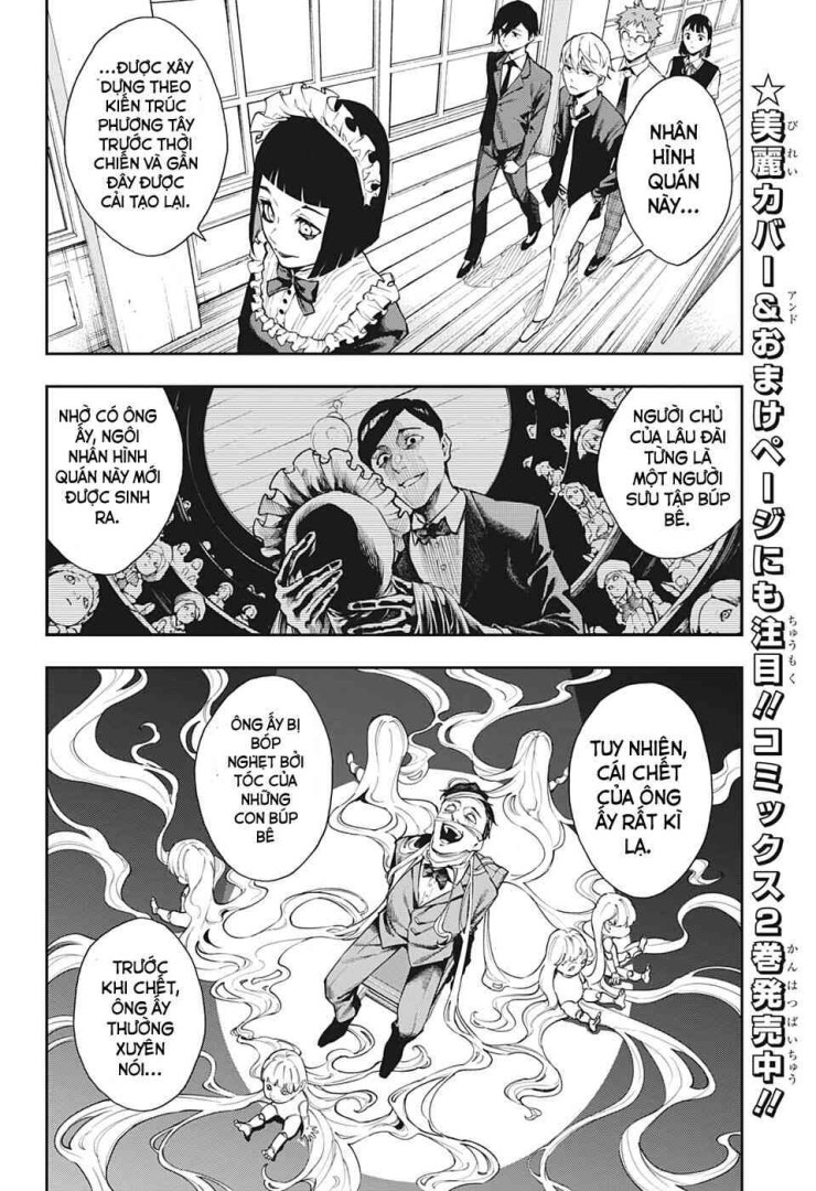 Honomieru Shounen - Page 8