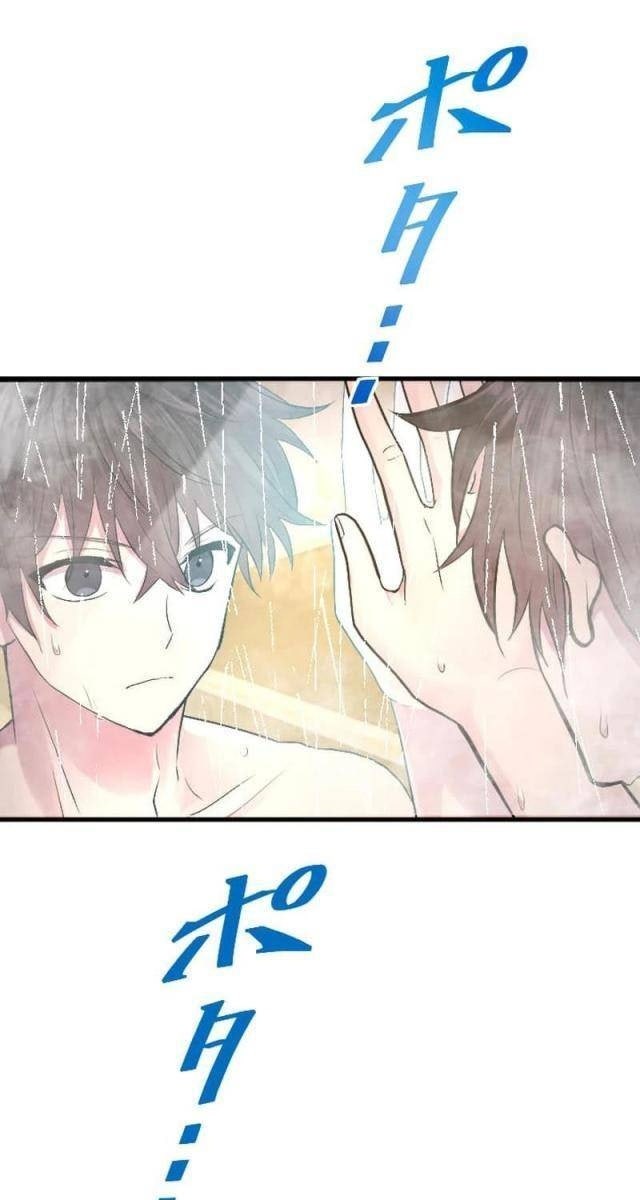 Nhà Hiền Triết Đã Nghỉ Hưu Thay Đổi Cuộc Đời Bằng Kỹ Năng UR - Page 97