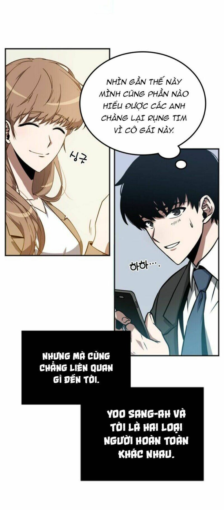 Toàn trí độc giả - Omniscient Reader - Page 32