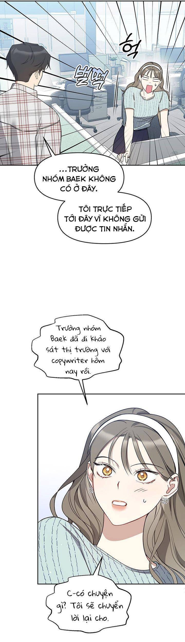 Vận Xui Chốn Công Sở - Page 29