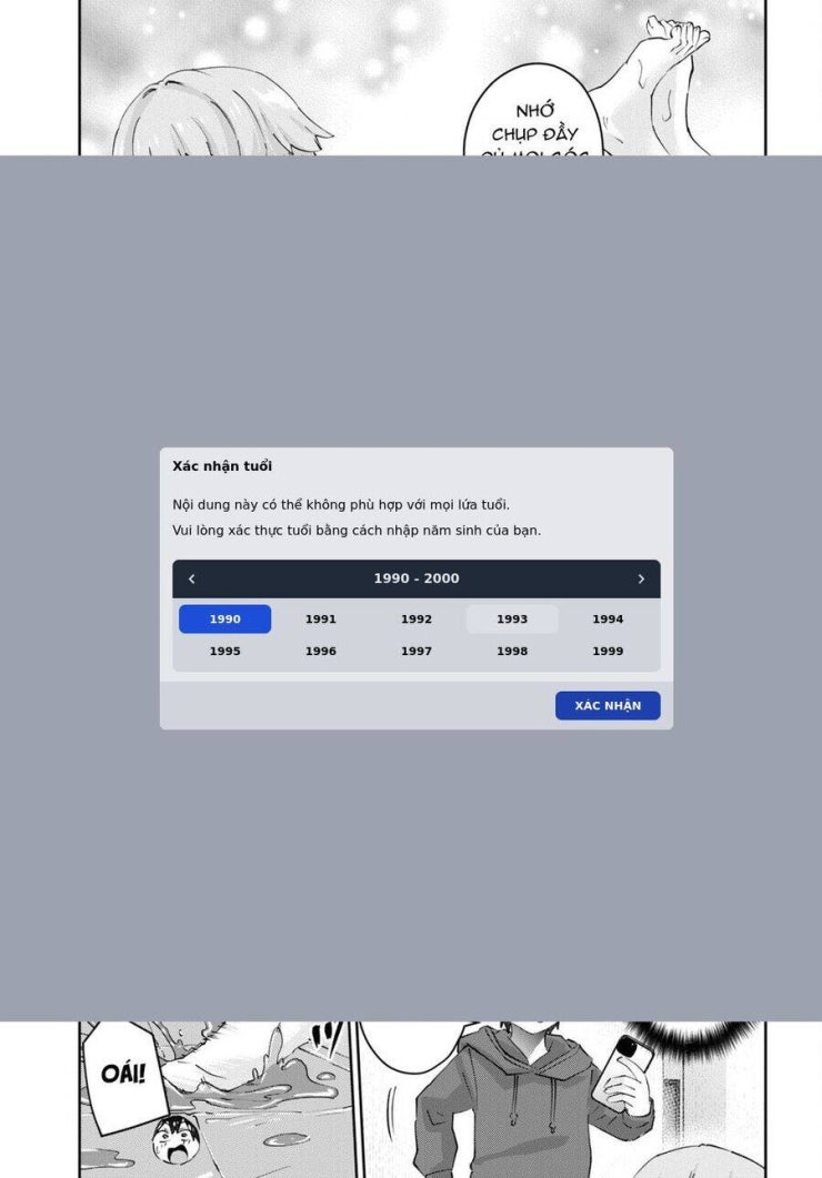 Lần đầu với Gal - Page 13