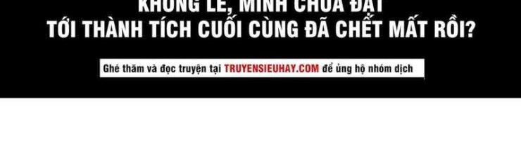 Chiếm Cái Đỉnh Núi Làm Đại Vương - Page 12