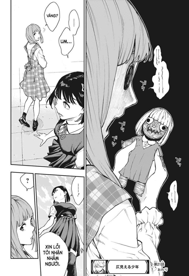 Honomieru Shounen - Page 20