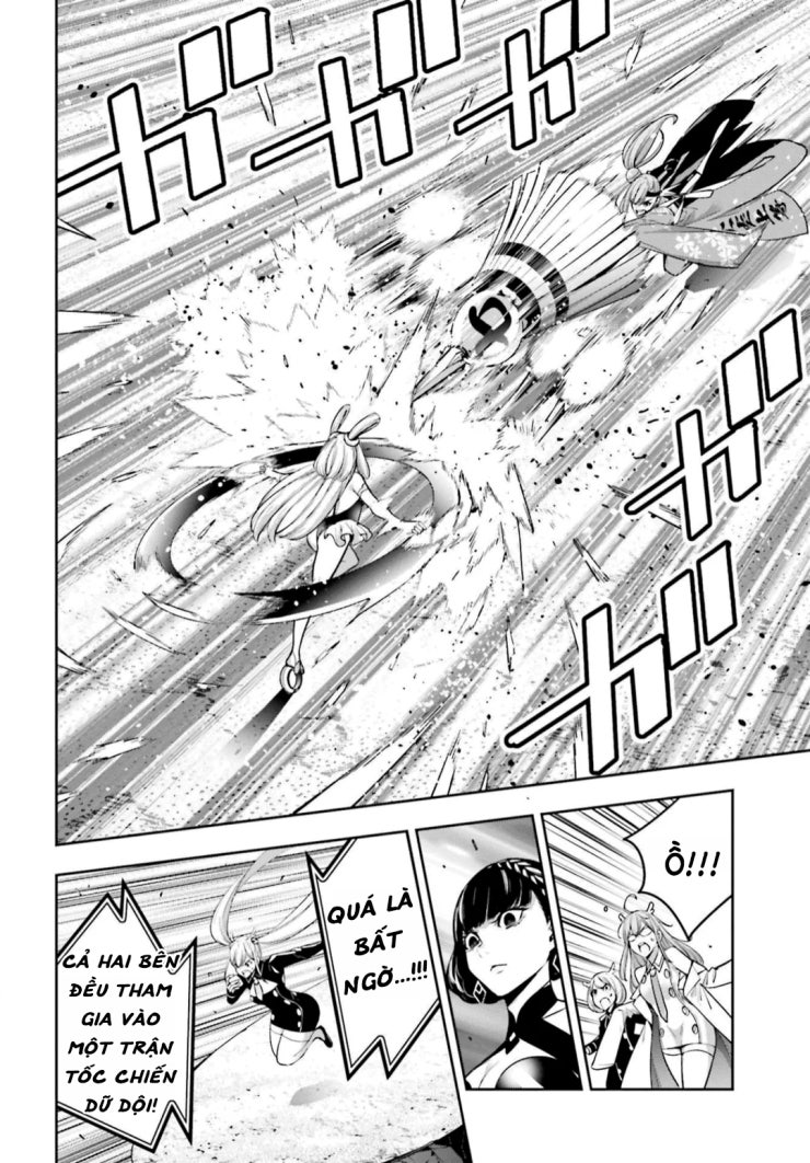 Majo Taisen - The War of Greedy Witches - Page 583