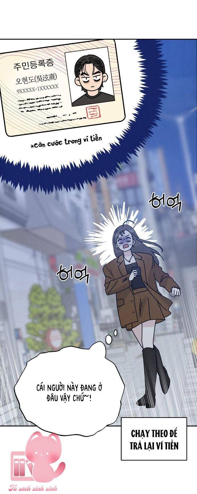 Thuyết Tình Yêu Ích Kỷ - Page 109