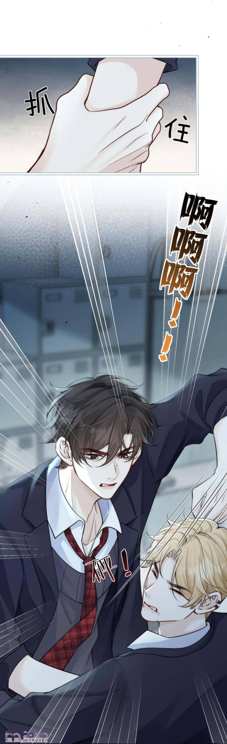 Em Nghe Thấy Chứ ? - Page 5