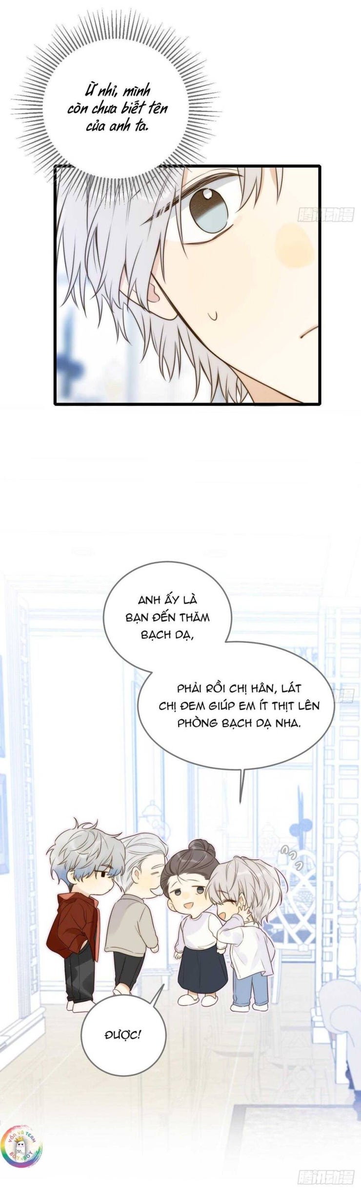 Chỉ Riêng Đuôi Là Không Được!!! - Page 4