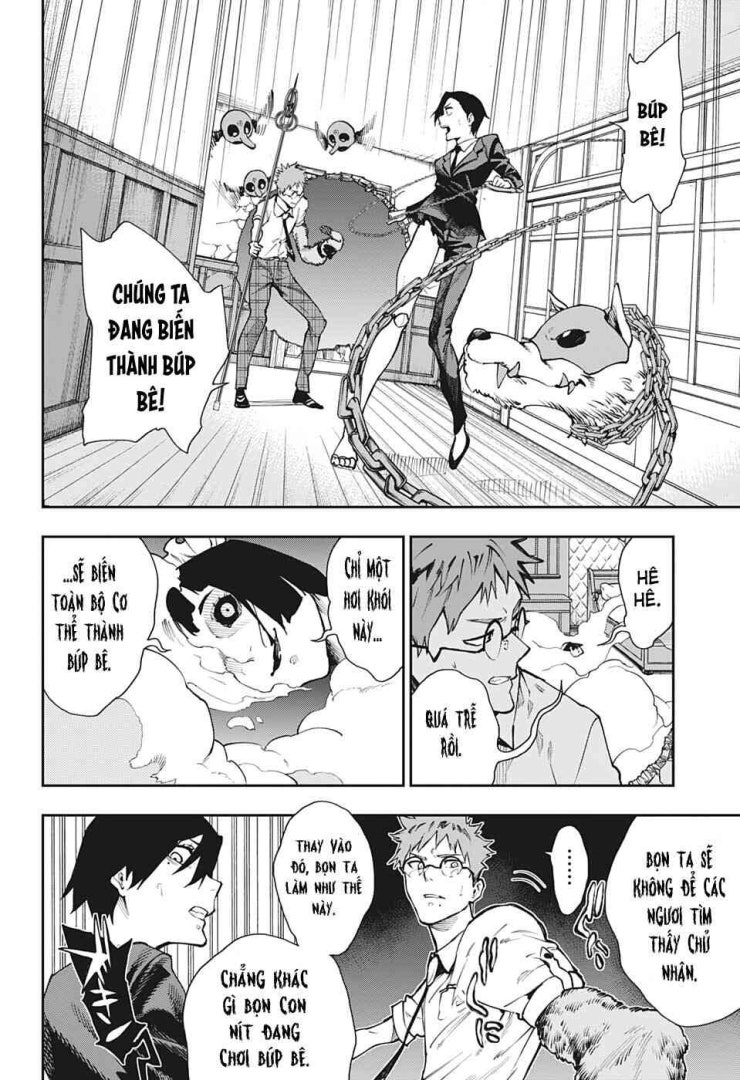 Honomieru Shounen - Page 18