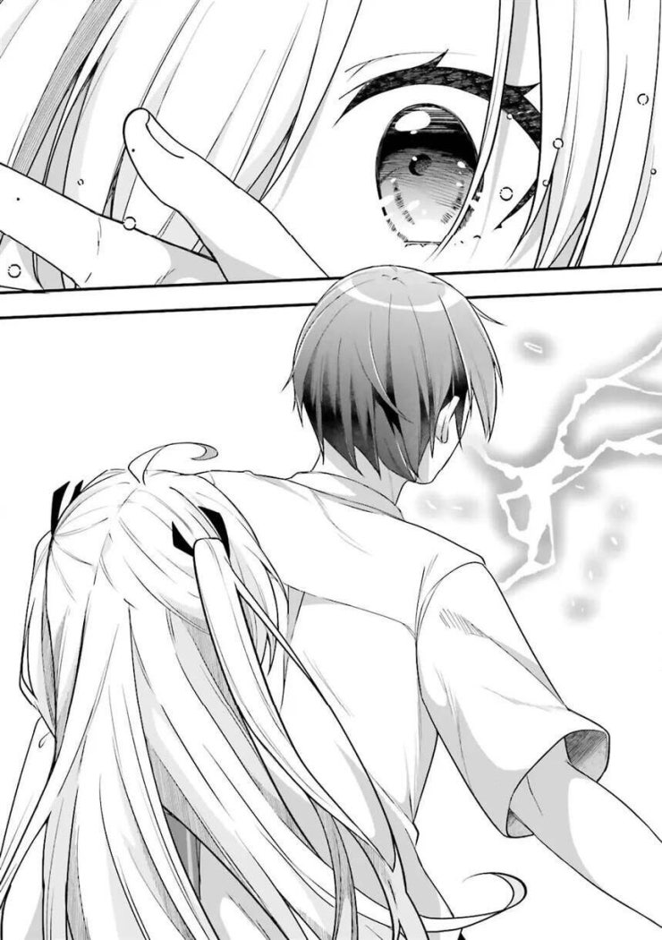 ATRI -My Dear Moments - Page 26