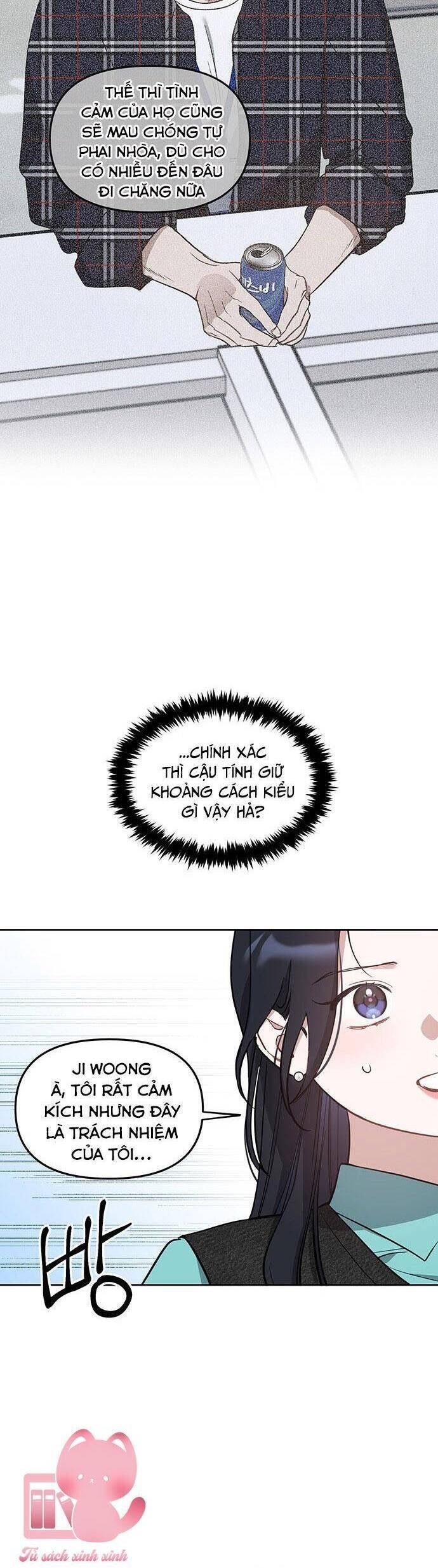 Vận Xui Chốn Công Sở - Page 39