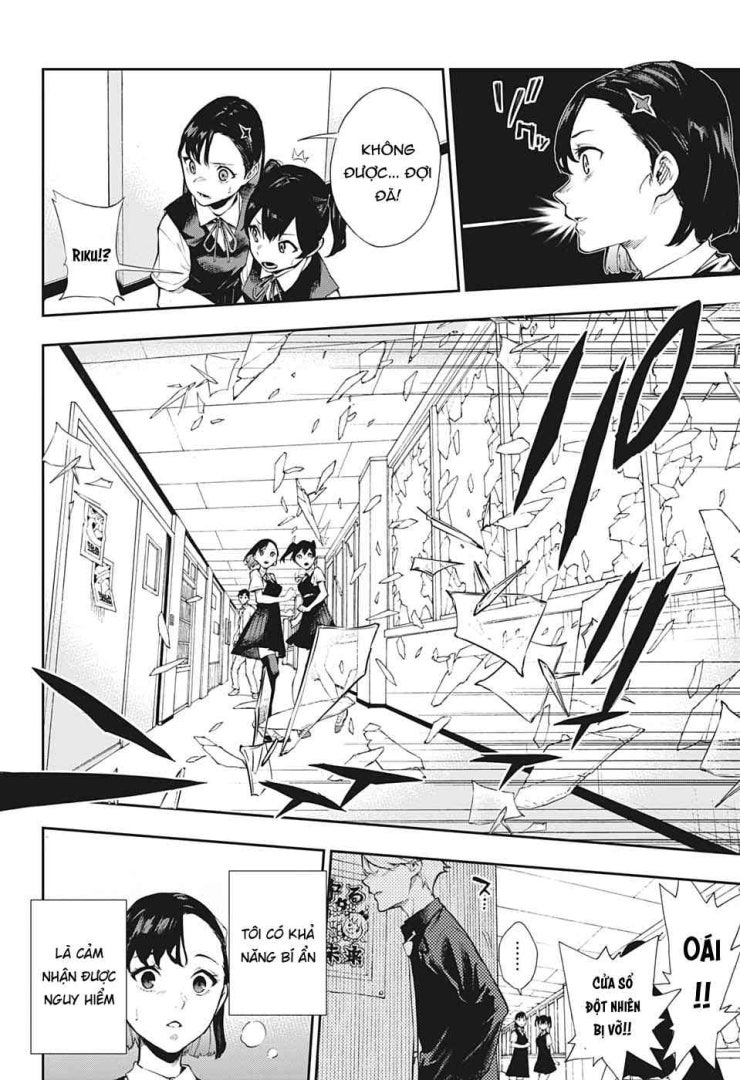 Honomieru Shounen - Page 8