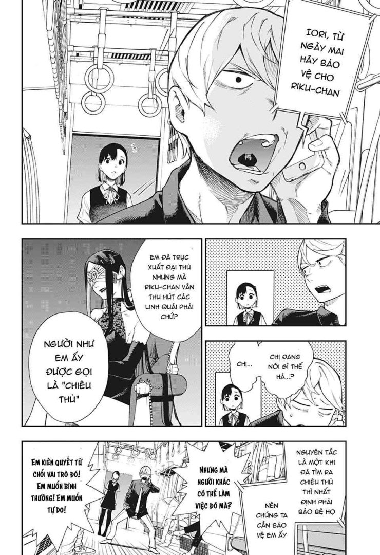 Honomieru Shounen - Page 55